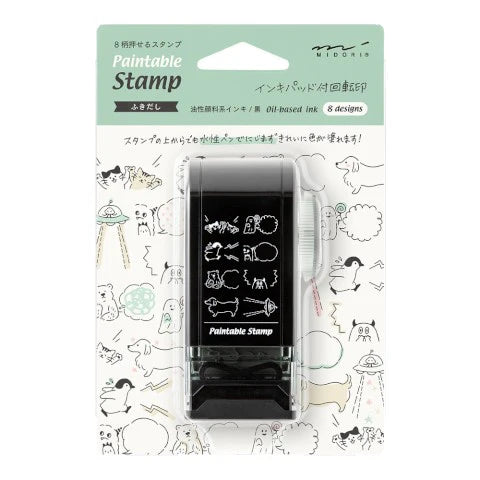 Midori Speech Bubble | Paintable Rotating Stamps