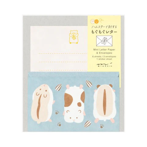 Hungry Hamster with Stickers | Mini Letter Set