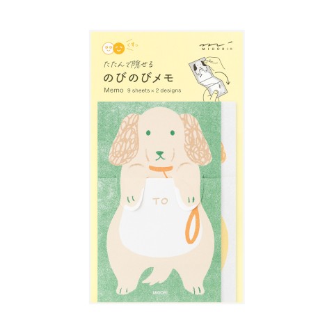 Midori Memo Stretchy Dog