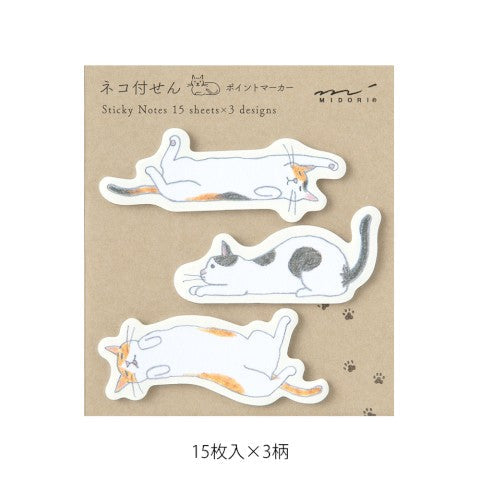 Midori Sticky Notes Stretchy Cat
