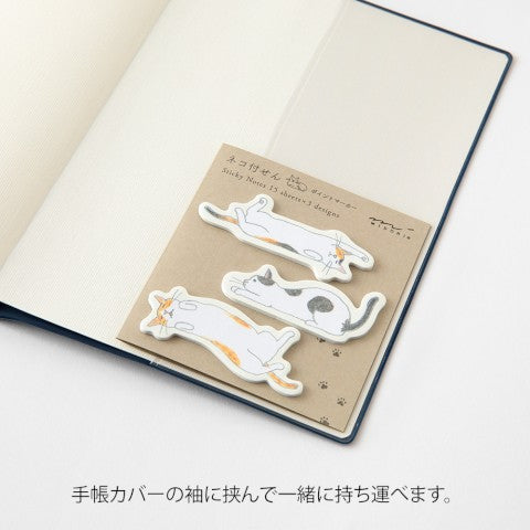 Midori Sticky Notes Stretchy Cat
