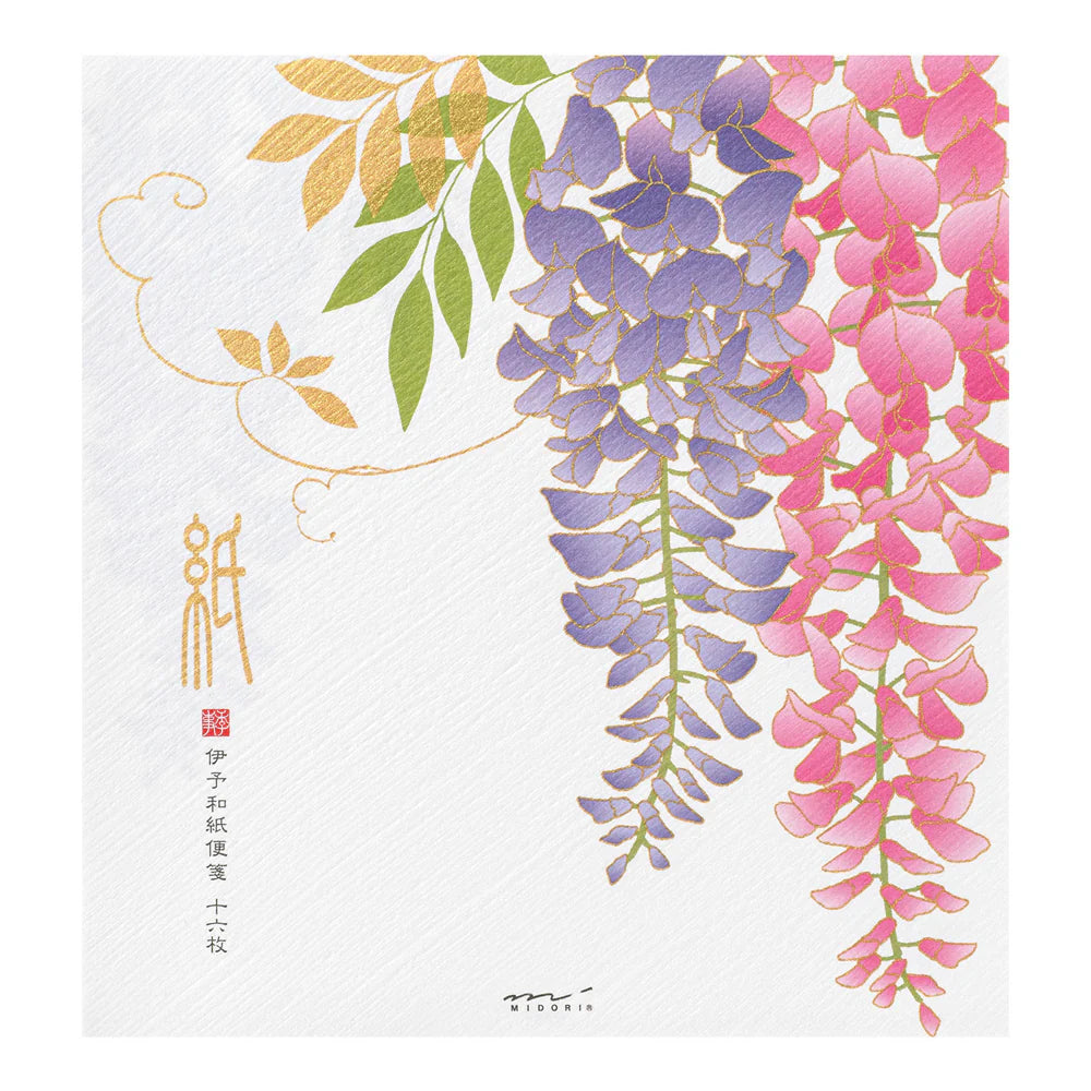 Letter Pad | Silk Printing | Wisteria