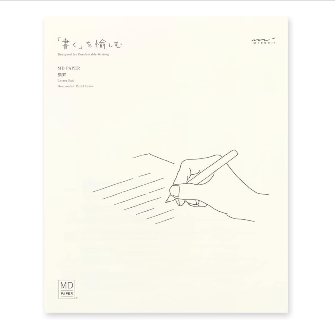 Midori MD Letter Pad Horizontal Ruled Lines A