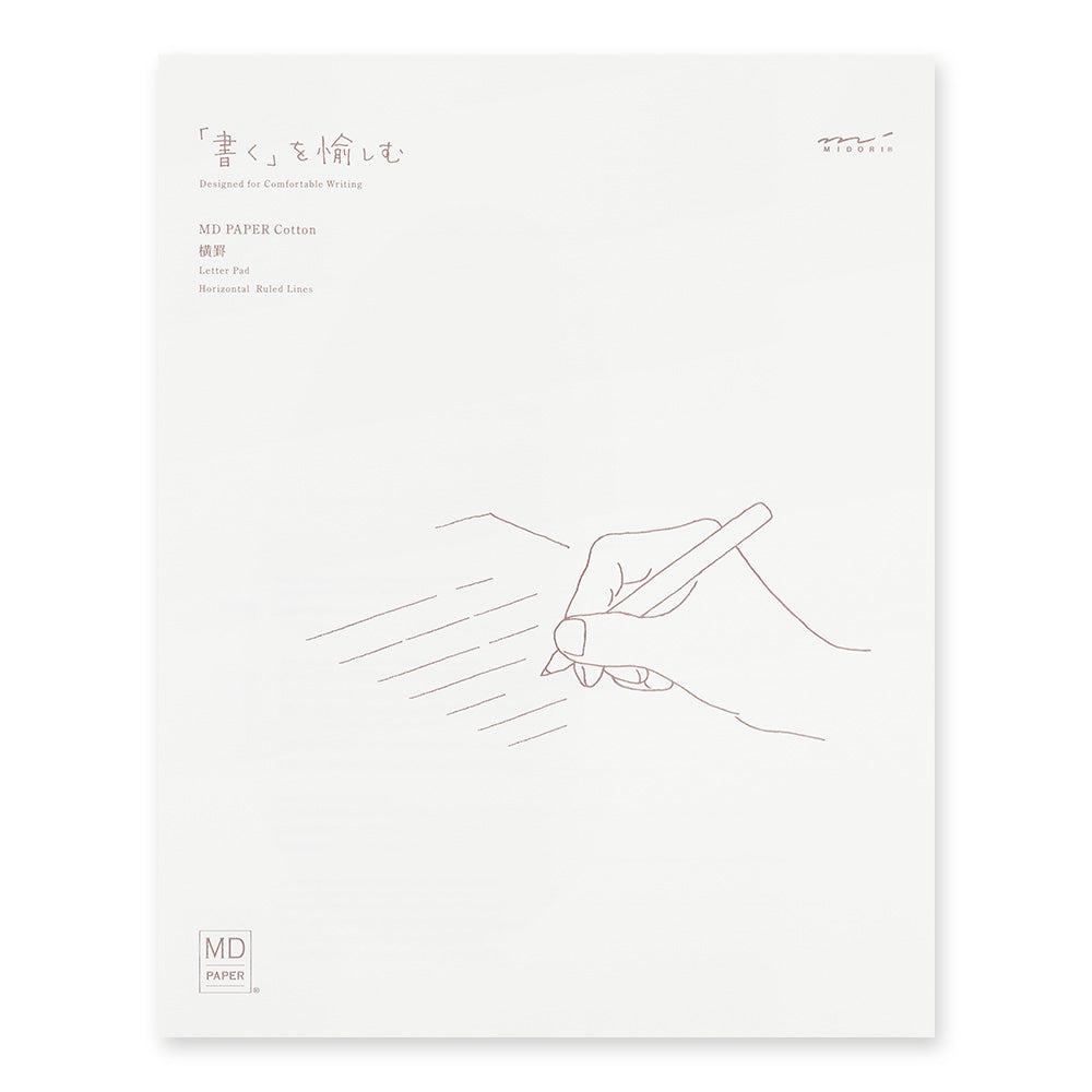 Midori MD Letter Pad | Horizontal Ruled