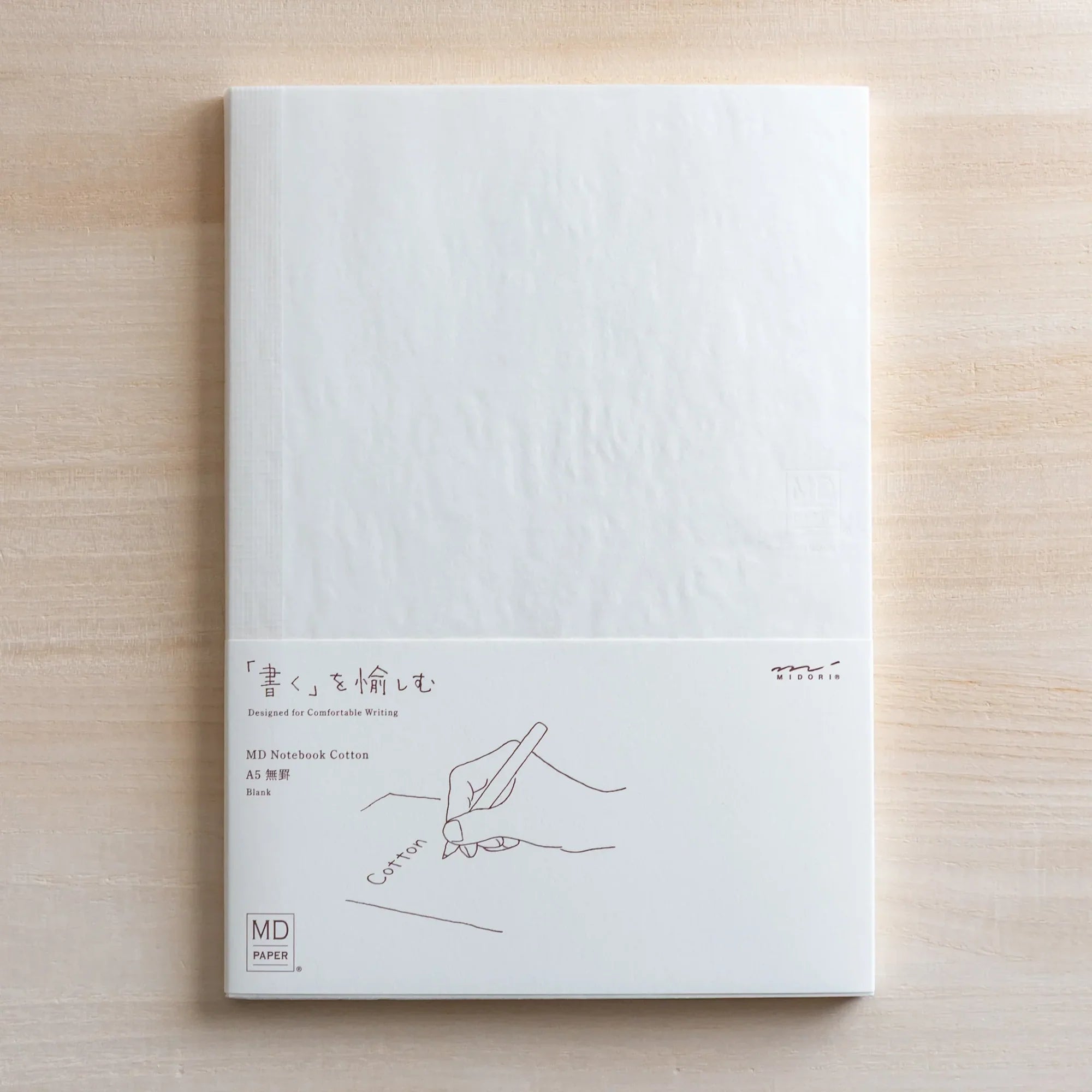 Midori A5 Notebook | blank