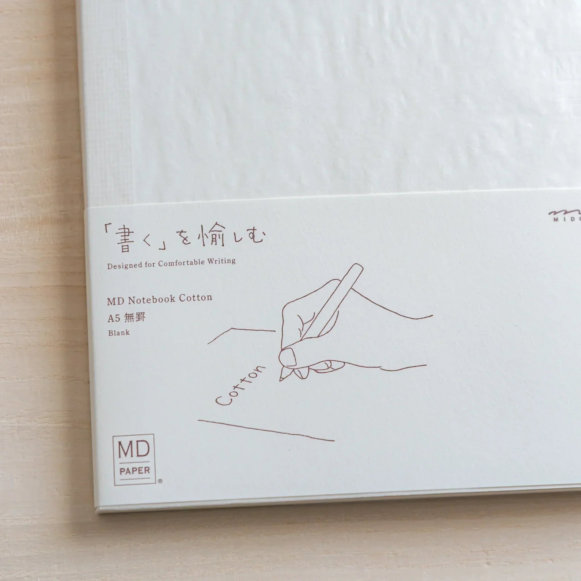 Midori A5 Notebook | blank