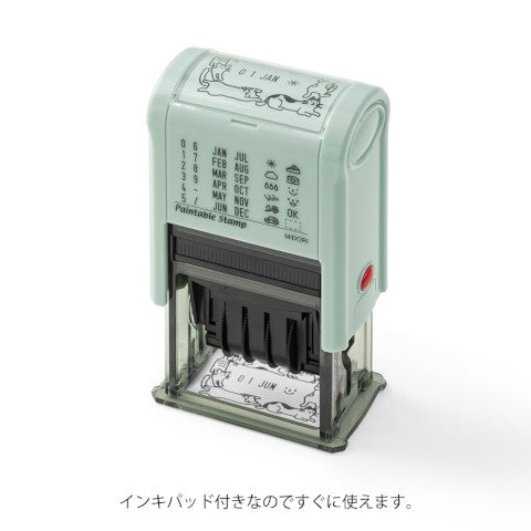 Midori Paintable Rotating Date Stamp | Cat