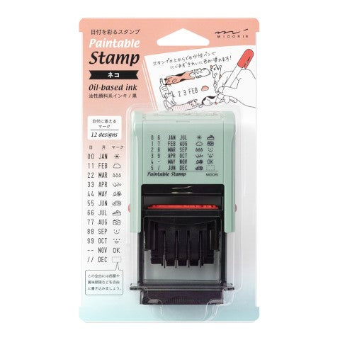 Midori Paintable Rotating Date Stamp | Cat