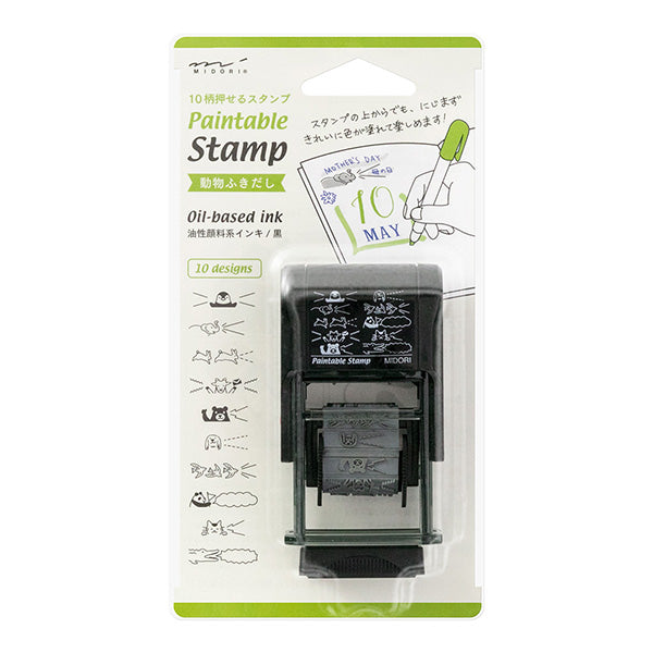 Midori Paintable Rotating Stamp | Multiple Styles